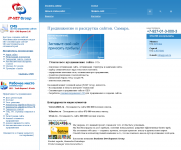 Разработка CMS для jp-net.ru