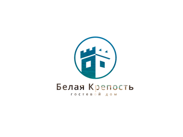 Белая Крепость