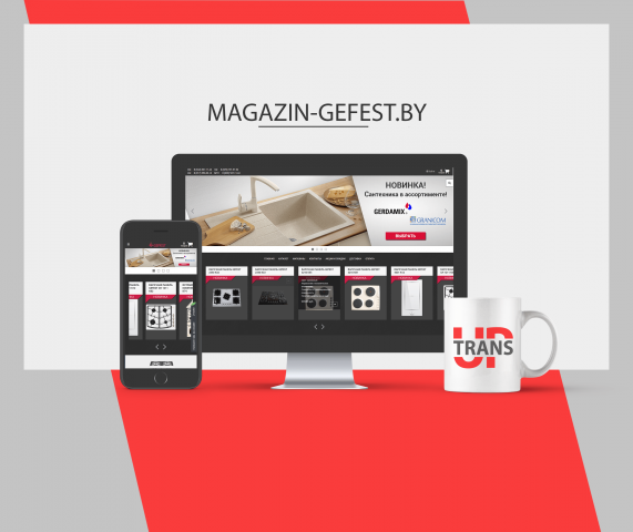 Magazin-gefest.by - интернет магазин