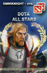 Работа для Dota-портала