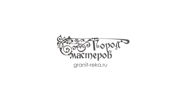 Заставка