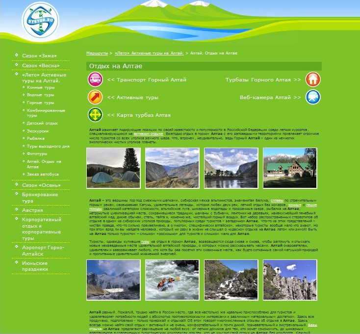pic1127949.jpg