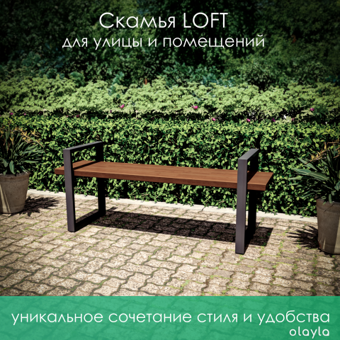 карточка для маркетплейса