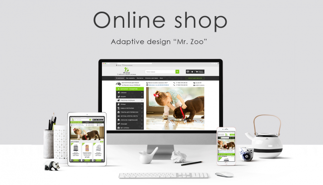 Адаптивный дизайн интернет-магазина "Mr.Zoo"