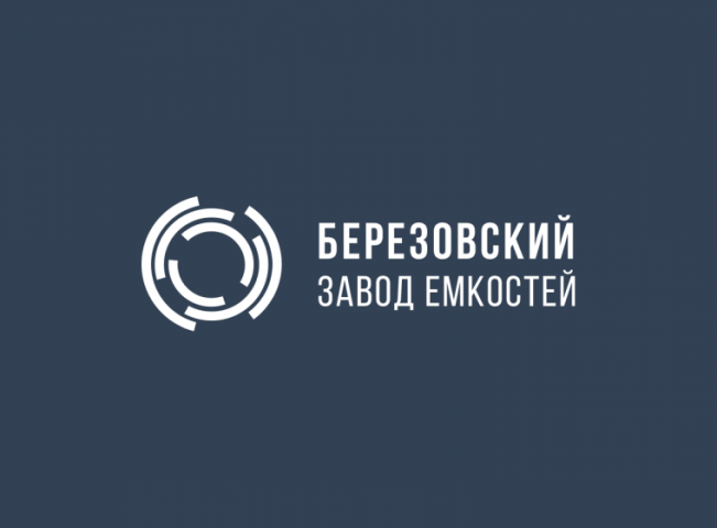 Разработка сайта "Завод Емкостей"
