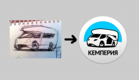 Авто-кемперы (вариант)
