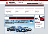 Volga-rast.ru