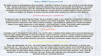 Описания для серии подарков