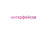 Работа 2976659