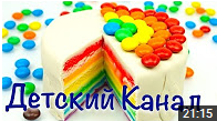Канал для детей Игрушкин ТВ