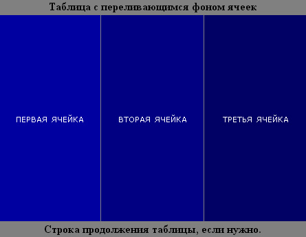 pic3673557.jpg