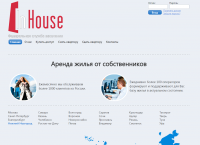 InHouse