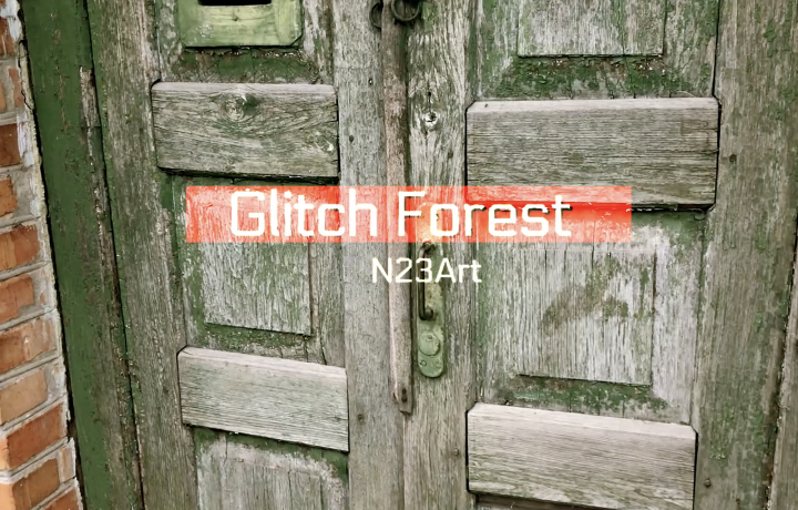 Glitch эффект