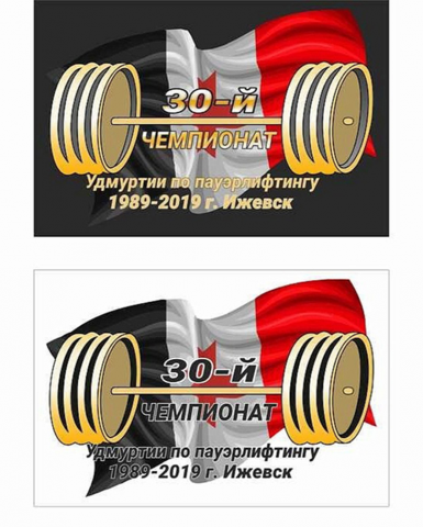 баннер