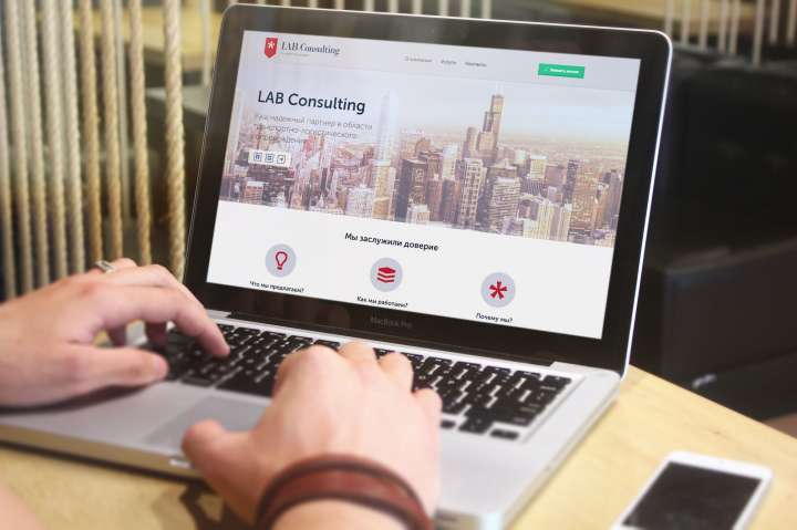 LabConsulting
