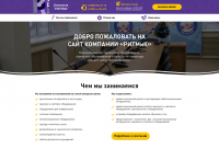 Аренда музыкальных инструментов