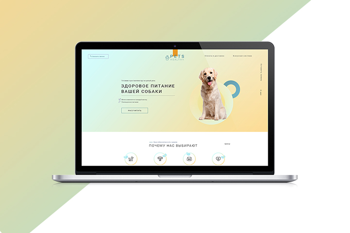DogMarket