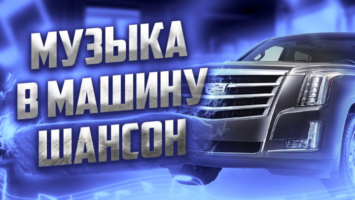 Превью для видео