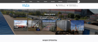 Сайт на Wordpress для http://tesla.com.kz/