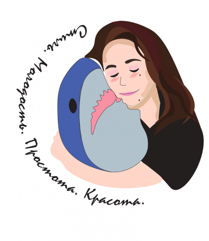 рисунок
