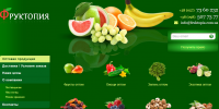 Fruktopia