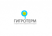 Гигротерм