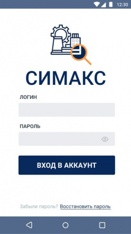 Simaks