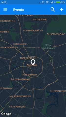 Разработка приложения для событий