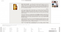 История Johnny Walker Gold Label