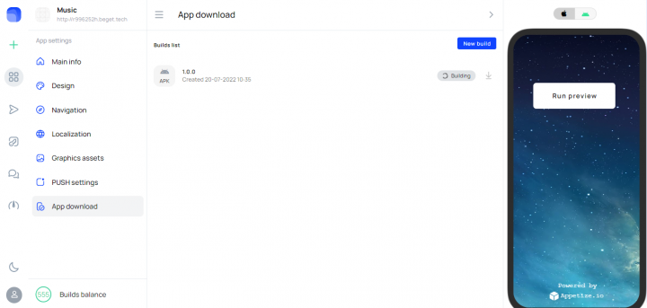 AppBuilder site