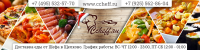 Banner for VK