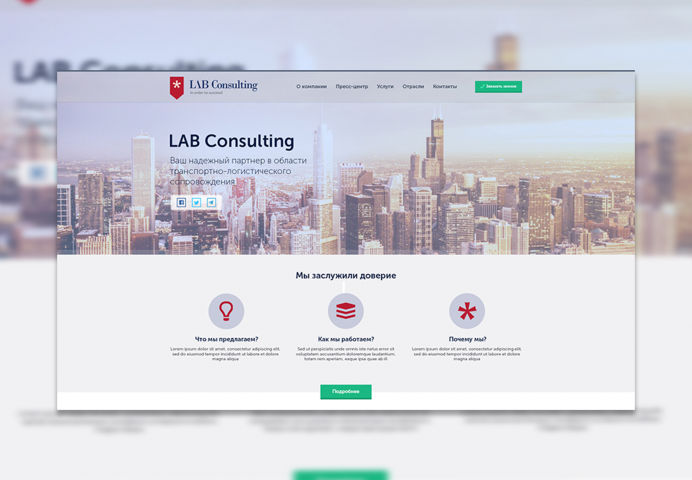 Lab Consulting