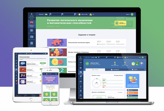 Logiclike.com
