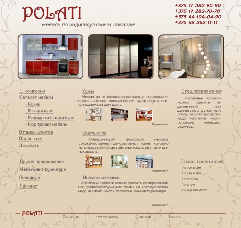 pic2941723.jpg