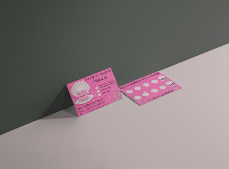 pic4112764.jpg