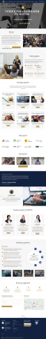 SEO сайта https://rozvytok.top/