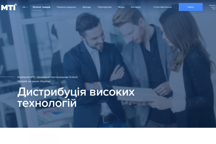 MTI