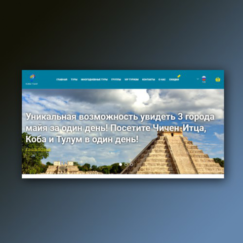 Olmartravel