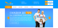 FSHOP - интернет-магазин