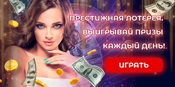 Работа 3981489
