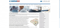 Наполнение (копирайт) сайта http://dompromvent.ru/