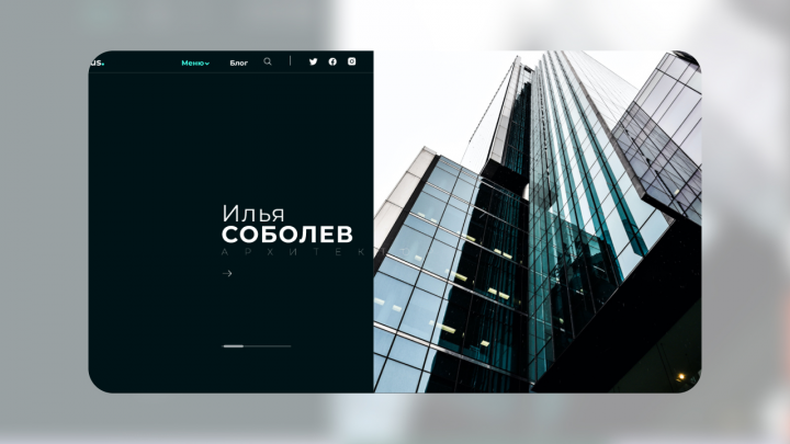 Cтроительная компания «Grafic House»