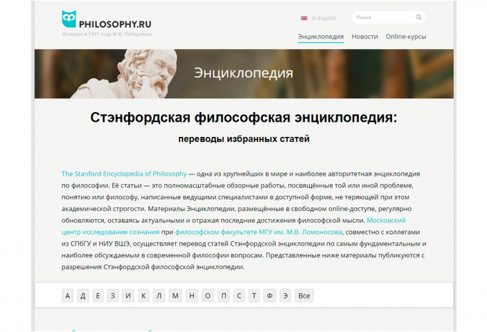 Сайт под ключ + натяжка шаблона