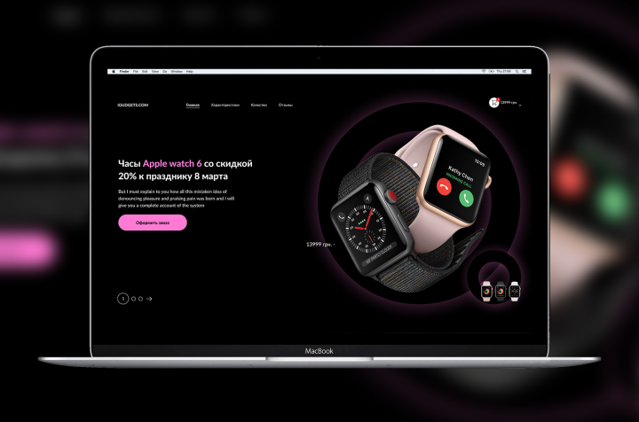Apple Watch 6
