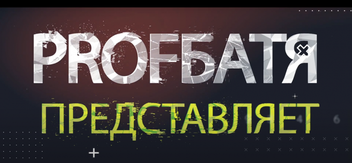 Мотивационный ролик для Youtube