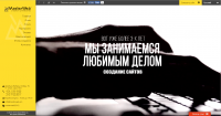 MasterWeb