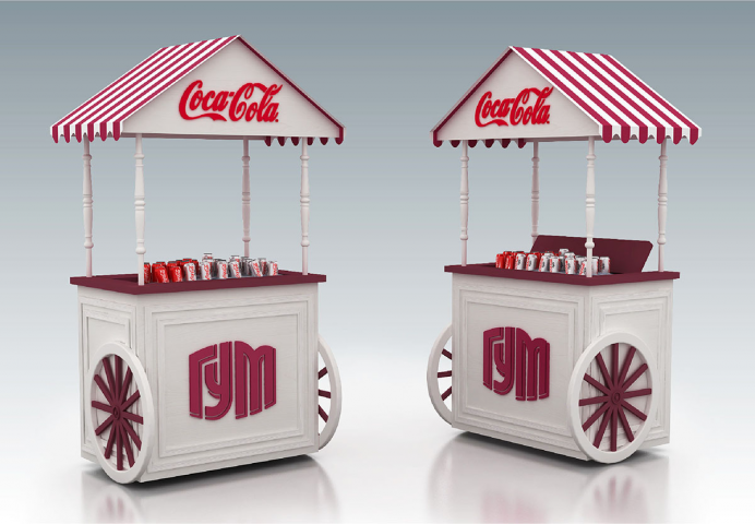 CocaColaGum