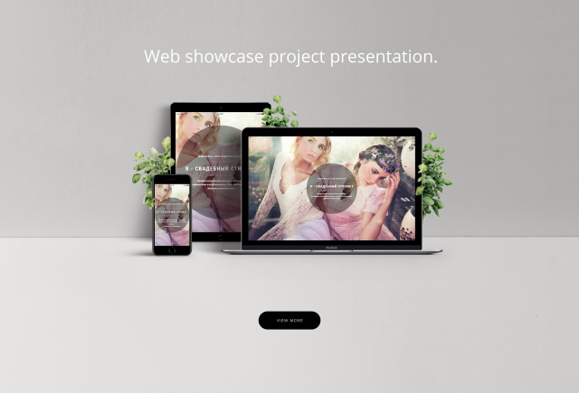 Brideup