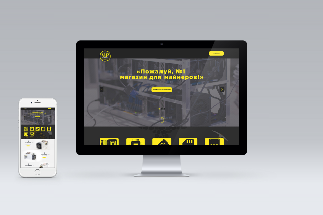 VIPMINING