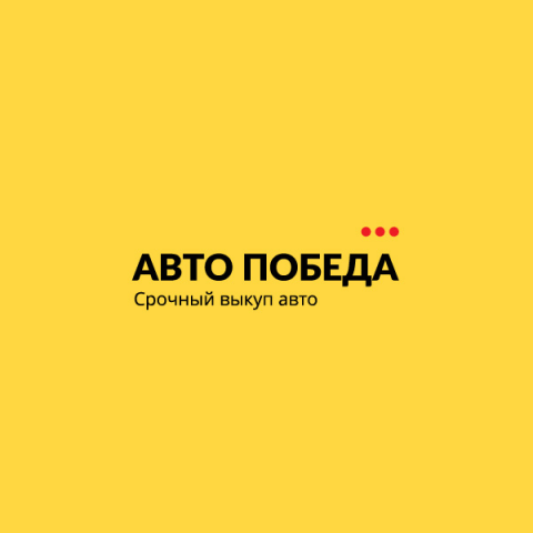 Работа 3375495